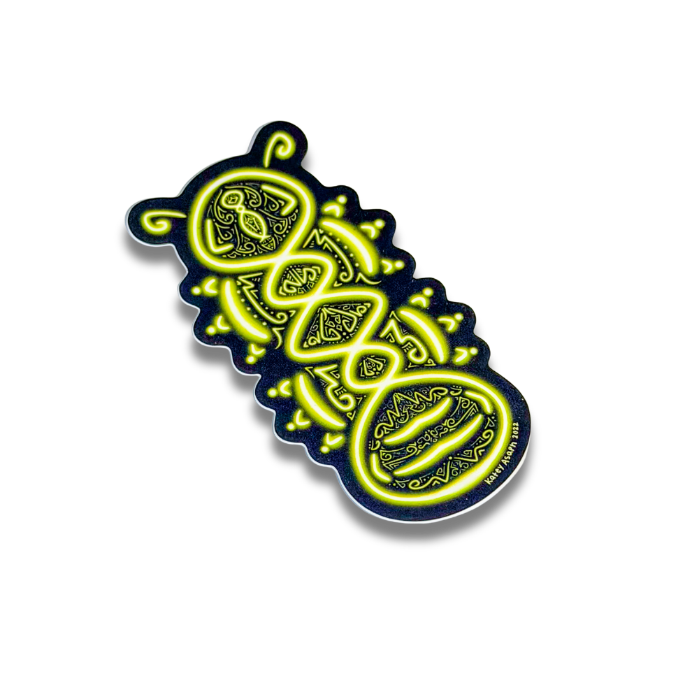 Yellow Green Caterpillar Sticker